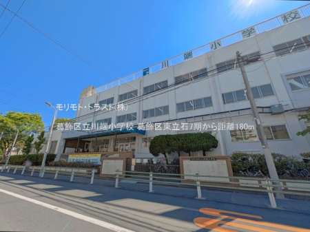 ���ӊ� ���w�Z 180m �����旧��[���w�Z