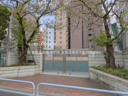 ���ӊ� ���w�Z 400m �䓌�旧���t���w�Z