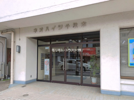 ���ӊ� �w 400m �������g���u��ʖ؁v�w