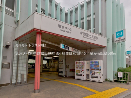 ���ӊ� �w 560m �������g���u����x�m�����v�w