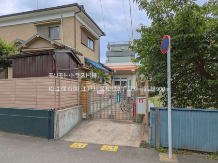 ���ӊ� �c�t���E�ۈ牀 900m ���]�ۈ牀