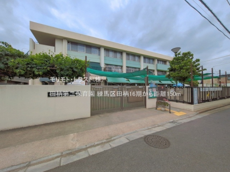 ���ӊ� �c�t���E�ۈ牀 150m �c�����ۈ牀