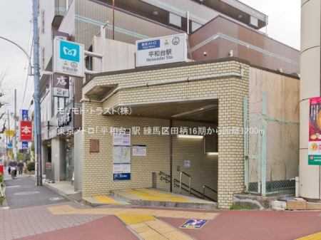 ���ӊ� �w 1200m �������g���u���a��v�w