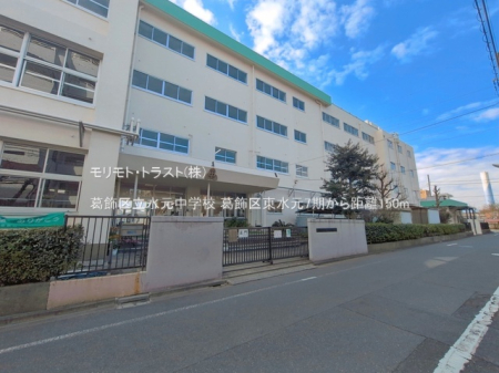 ���ӊ� ���w�Z 150m �����旧�������w�Z