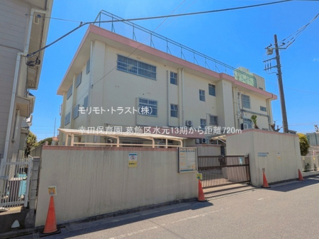 ���ӊ� �c�t���E�ۈ牀 720m �K�c�ۈ牀