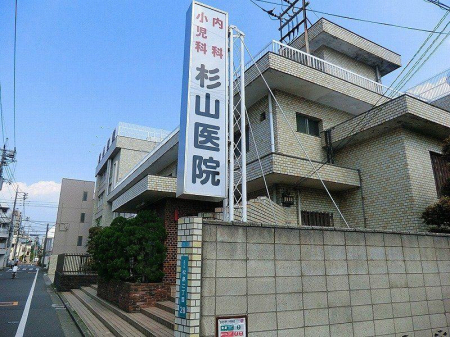 ���ӊ� �a�@ 150m ���R��@