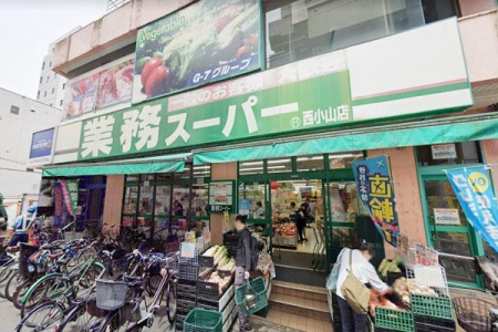 ���ӊ� �X�[�p�[ 230m �Ɩ��X�[�p�[�����R�X