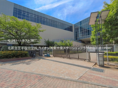 ���ӊ� �c�t���E�ۈ牀 280m ���\��ۈ牀