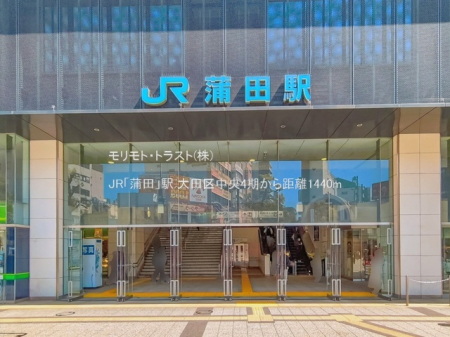 ���ӊ� �w 1440m JR�u���c�v�w