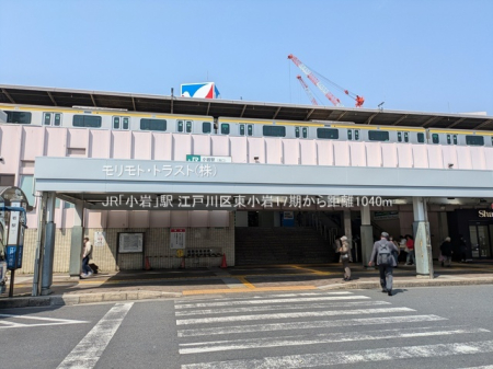 ���ӊ� �w 1040m JR�u����v�w
