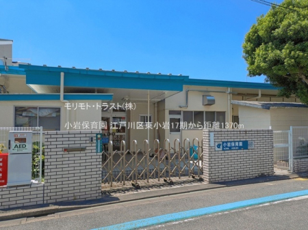 ���ӊ� �c�t���E�ۈ牀 1370m ����ۈ牀