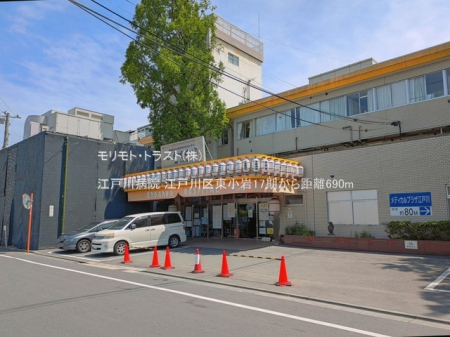 ���ӊ� �a�@ 690m �]�ː�a�@