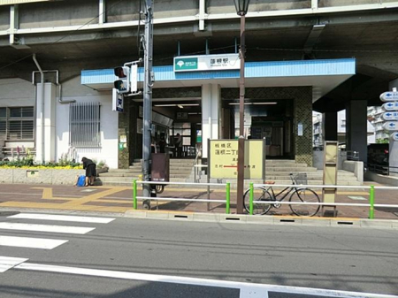 ���ӊ� �w 500m �s�c�O�c�� �@���w