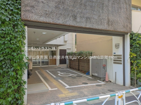 ���ӊ� �c�t���E�ۈ牀 480m �㊯�R�ۈ牀