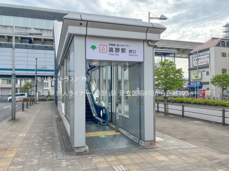 ���ӊ� �w 600m ���闢�ɐl���C�i�[�u����v�w