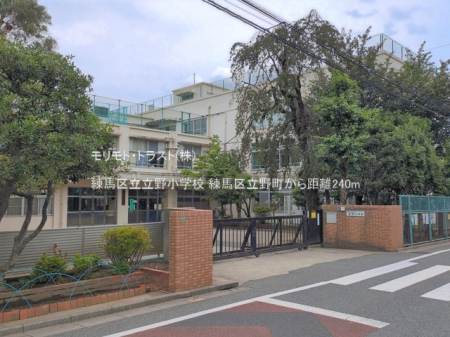 ���ӊ� ���w�Z 240m ���n�旧���쏬�w�Z