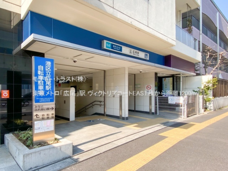 ���ӊ� �w 1200m �������g���u�L���v�w