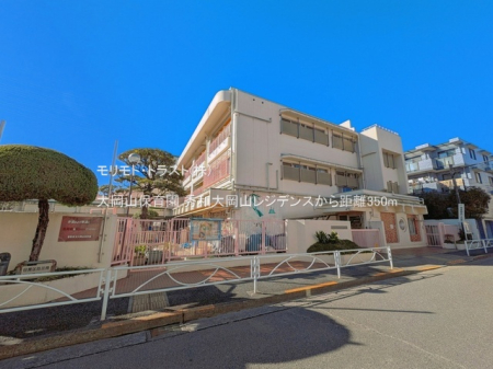 ���ӊ� �c�t���E�ۈ牀 350m �剪�R�ۈ牀