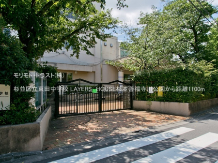 ���ӊ� ���w�Z 1100m �����旧���c���w�Z