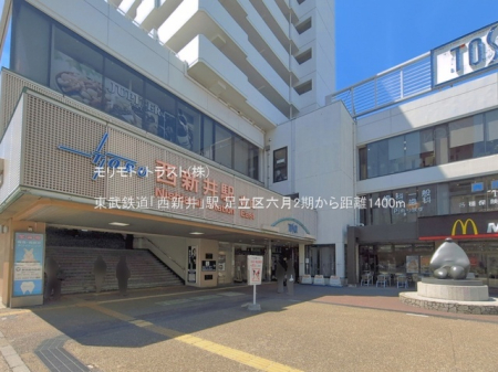 ���ӊ� �w 1400m �����S���u���V��v�w