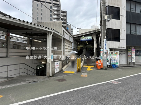 ���ӊ� �w 560m �����S���u��R�v�w