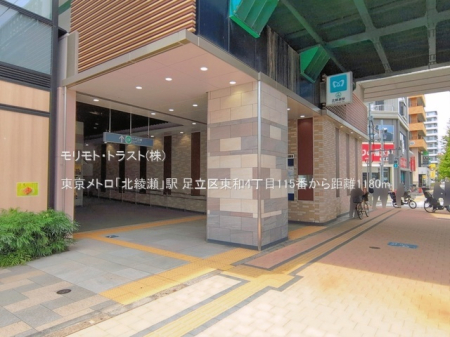 ���ӊ� �w 1180m �������g���u�k�����v�w