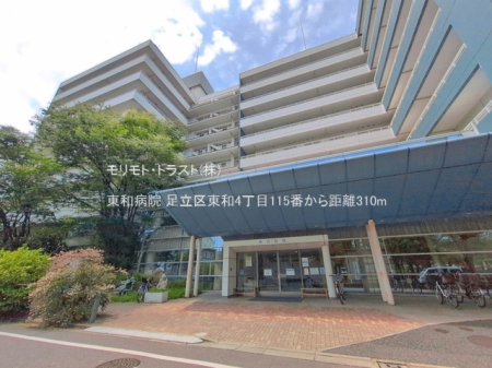 ���ӊ� �a�@ 310m ���a�a�@