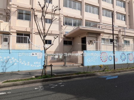 ���ӊ� ���w�Z 350m �]�ː�旧�������쏬�w�Z