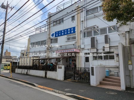 ���ӊ� �c�t���E�ۈ牀 750m �쏼���ۈ牀