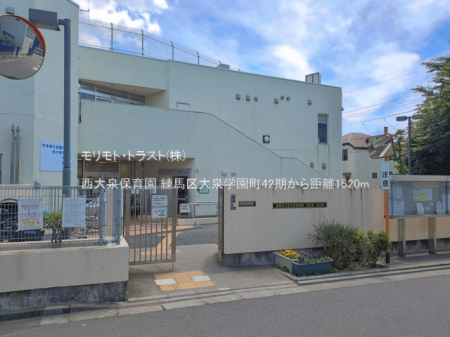 ���ӊ� �c�t���E�ۈ牀 1520m �����ۈ牀