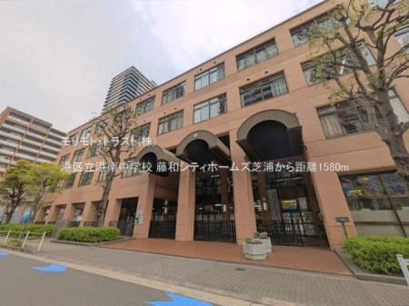 ���ӊ� ���w�Z 1580m �`�旧�`�쒆�w�Z