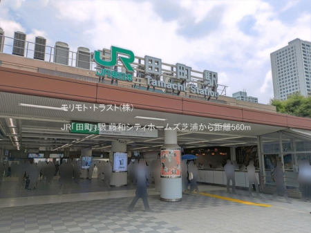 ���ӊ� �w 560m JR�u�c���v�w
