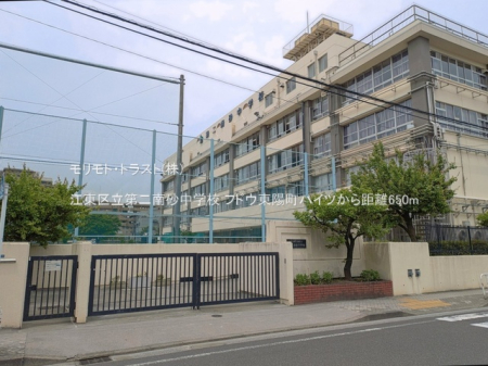 ���ӊ� ���w�Z 650m �]���旧���썻���w�Z