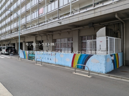 ���ӊ� �c�t���E�ۈ牀 290m �썻��O�ۈ牀