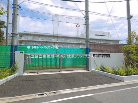 ���ӊ� ���w�Z 990m �����旧���������w�Z