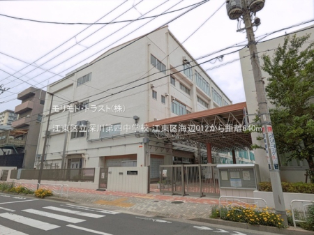 ���ӊ� ���w�Z 640m �]���旧�[���l���w�Z