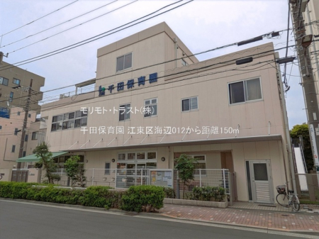���ӊ� �c�t���E�ۈ牀 150m ��c�ۈ牀