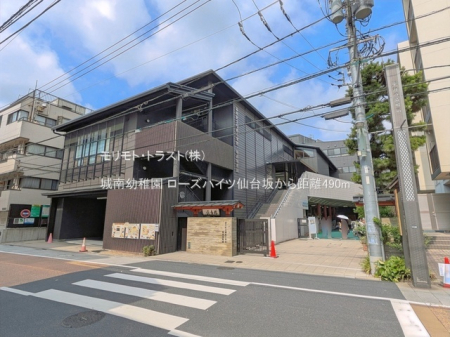 ���ӊ� �c�t���E�ۈ牀 490m ���c�t��