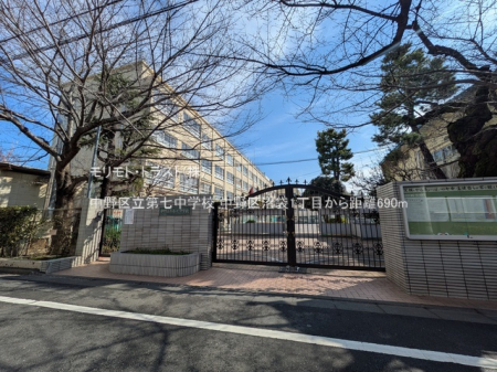 ���ӊ� ���w�Z 690m ����旧�掵���w�Z