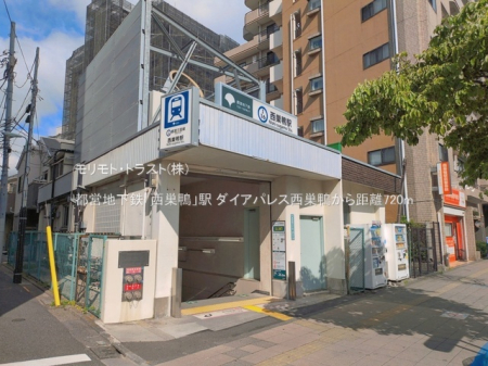 ���ӊ� �w 720m �s�c�n���S�u�������v�w