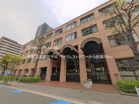 ���ӊ� ���w�Z 280m �`�旧�`�쒆�w�Z
