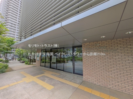 ���ӊ� �c�t���E�ۈ牀 210m �����͂ܕۈ牀