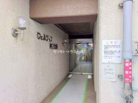 �G���g�����X -