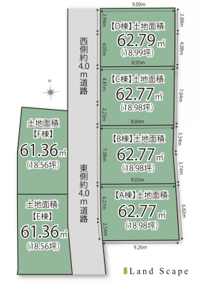 ���ӊ� �c�t���E�ۈ牀 600m �O�͓��ۈ牀(�O�͓��ۈ牀�܂�m �k�����B)