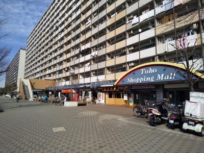 ���ӊ� �V���b�s���O�Z���^�[ 600m ���L���X�X