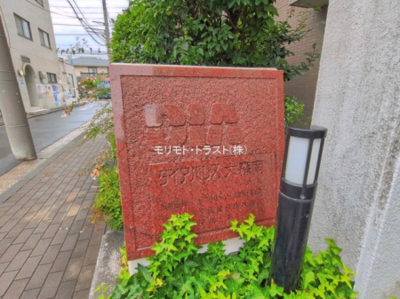 ���n�O�ώʐ^ -
