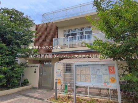 ���ӊ� �c�t���E�ۈ牀 100m �X����ۈ牀