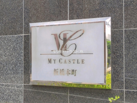 �G���g�����X -