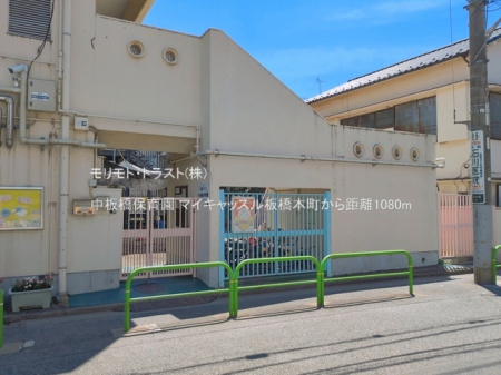 ���ӊ� �c�t���E�ۈ牀 1080m �����ۈ牀