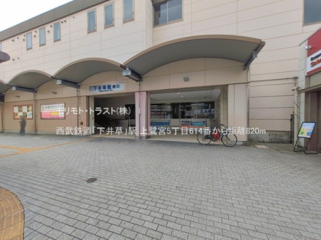 ���ӊ� �w 820m �����S���u���䑐�v�w